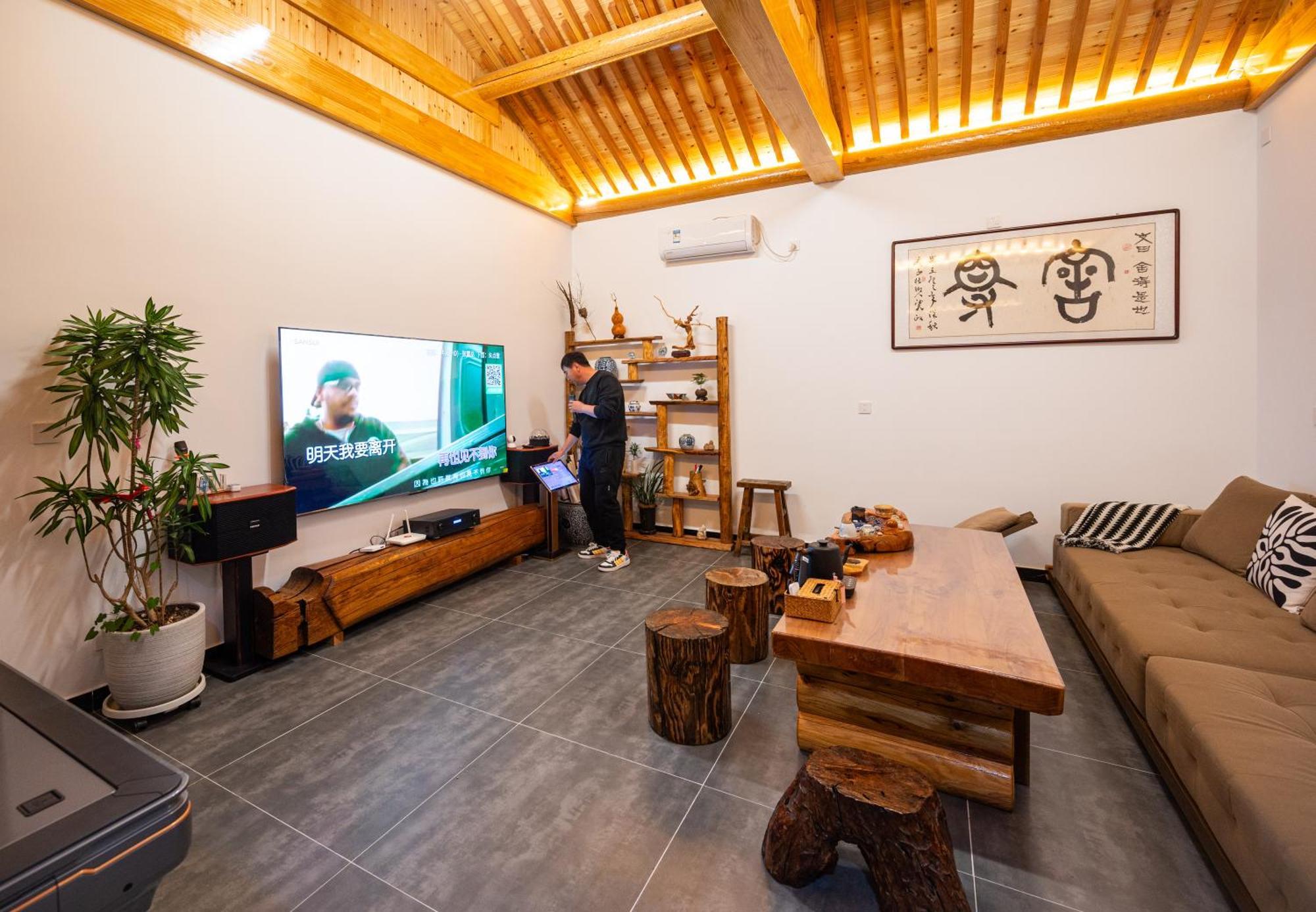 金山岭古北口长城云野澍精品民宿 Miyun Exterior foto